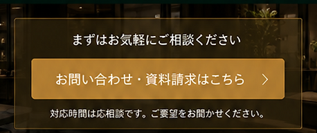スクリーンショット 2026-05-03 173153.png
