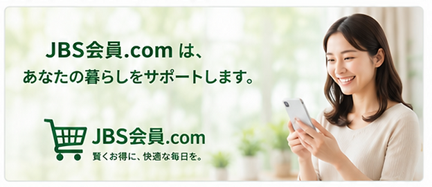 スクリーンショット 2026-07-16 145139.png