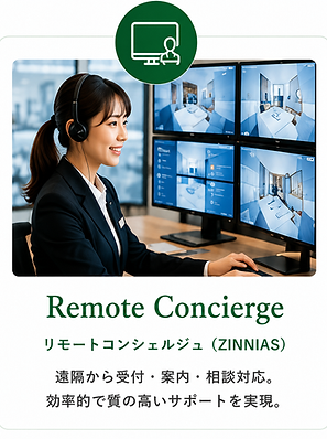 スクリーンショット 2026-07-03 085356.png