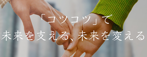 スクリーンショット 2026-04-10 103644.png