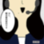 【地方観光案内編】1