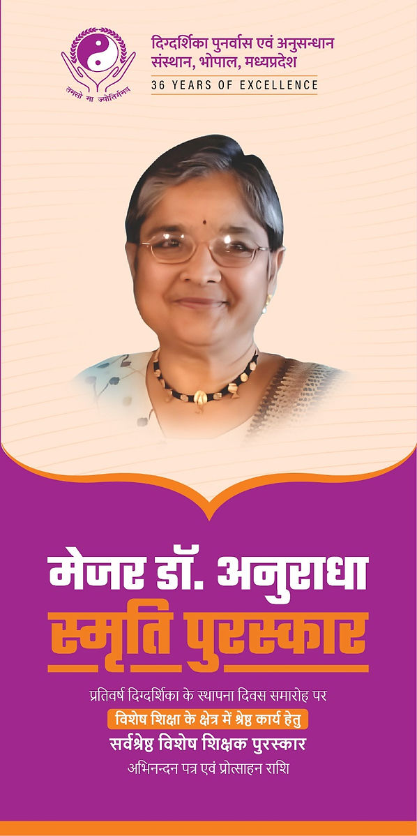 WhatsApp Image 2025-09-16 at 12.39.11_baa638e4.jpg