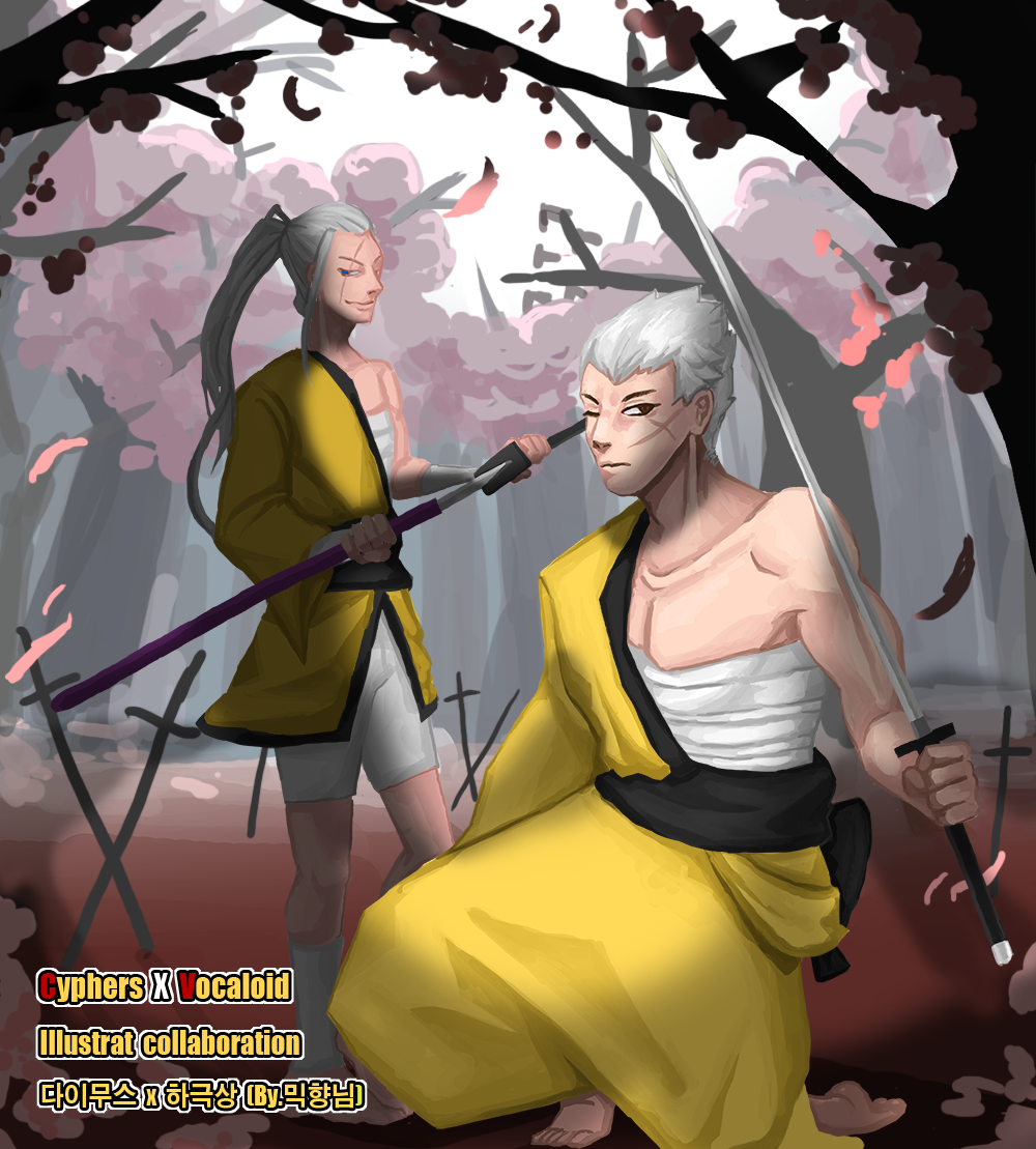 Single Cyphers Vocaroid