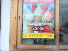 みんなの会お泊まり会