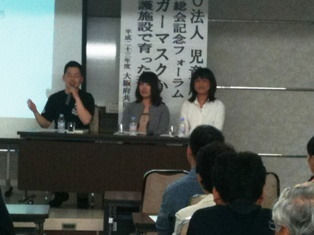 6月11日　CVV講演会