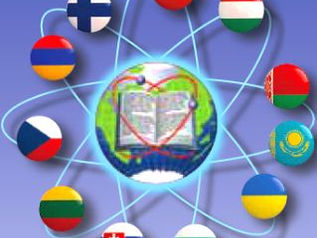 Collection of presentations of the participants of the round table presented during the IAEA GC in V