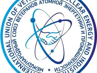 Сообщение о заседании Центрального Совета МСВАЭП 30 января 2020 г.