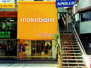 Mokobara