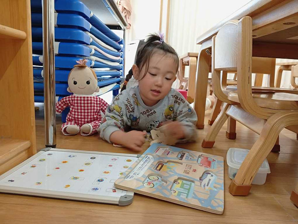 やっぱり　福は内(家)　安心するね