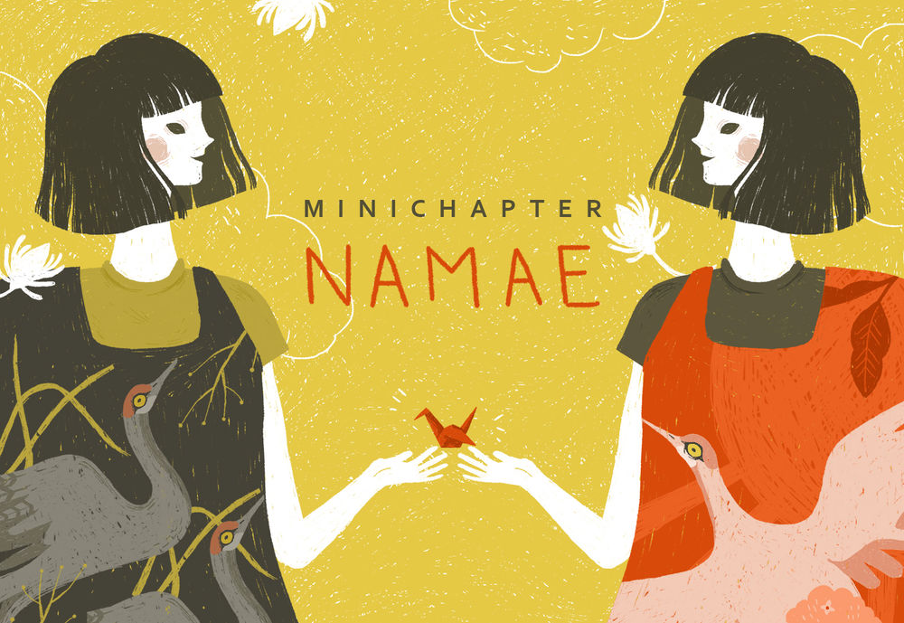 Namae Minichapter