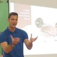 פסיכולוגיית ספורט<