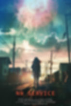 No Service Poster