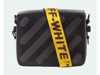 NUOVI ARRIVI 2018 OFF-WHITE