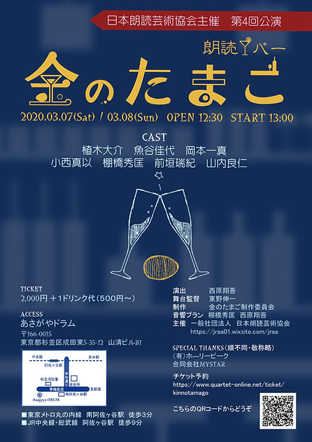 344CBF0E-25BA-40B2-97D8-CFF5D1AF08CD.jpe