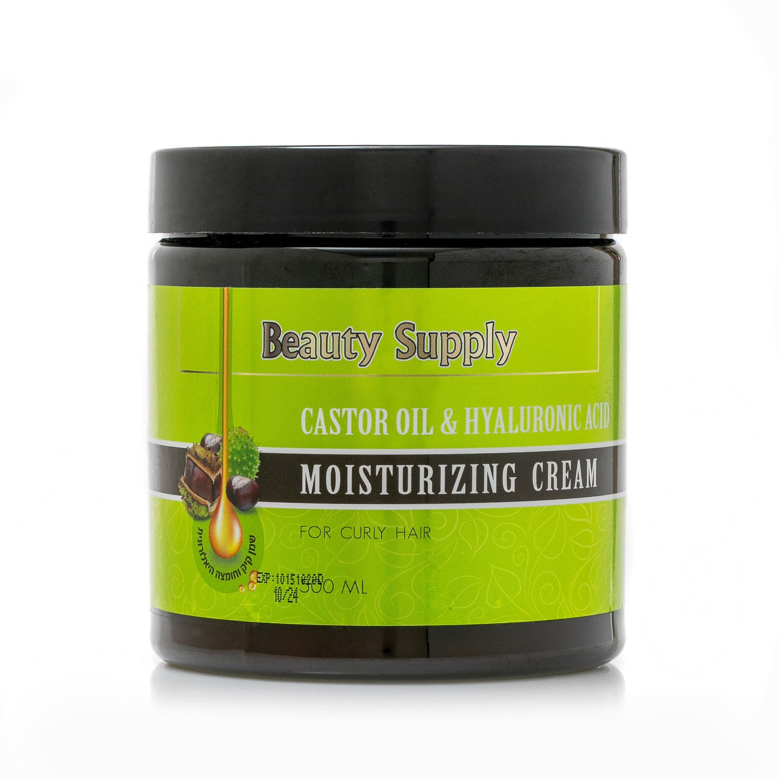 קרם לחות קיק חומצה היאלרונית 500 מיל ביוטי סופליי