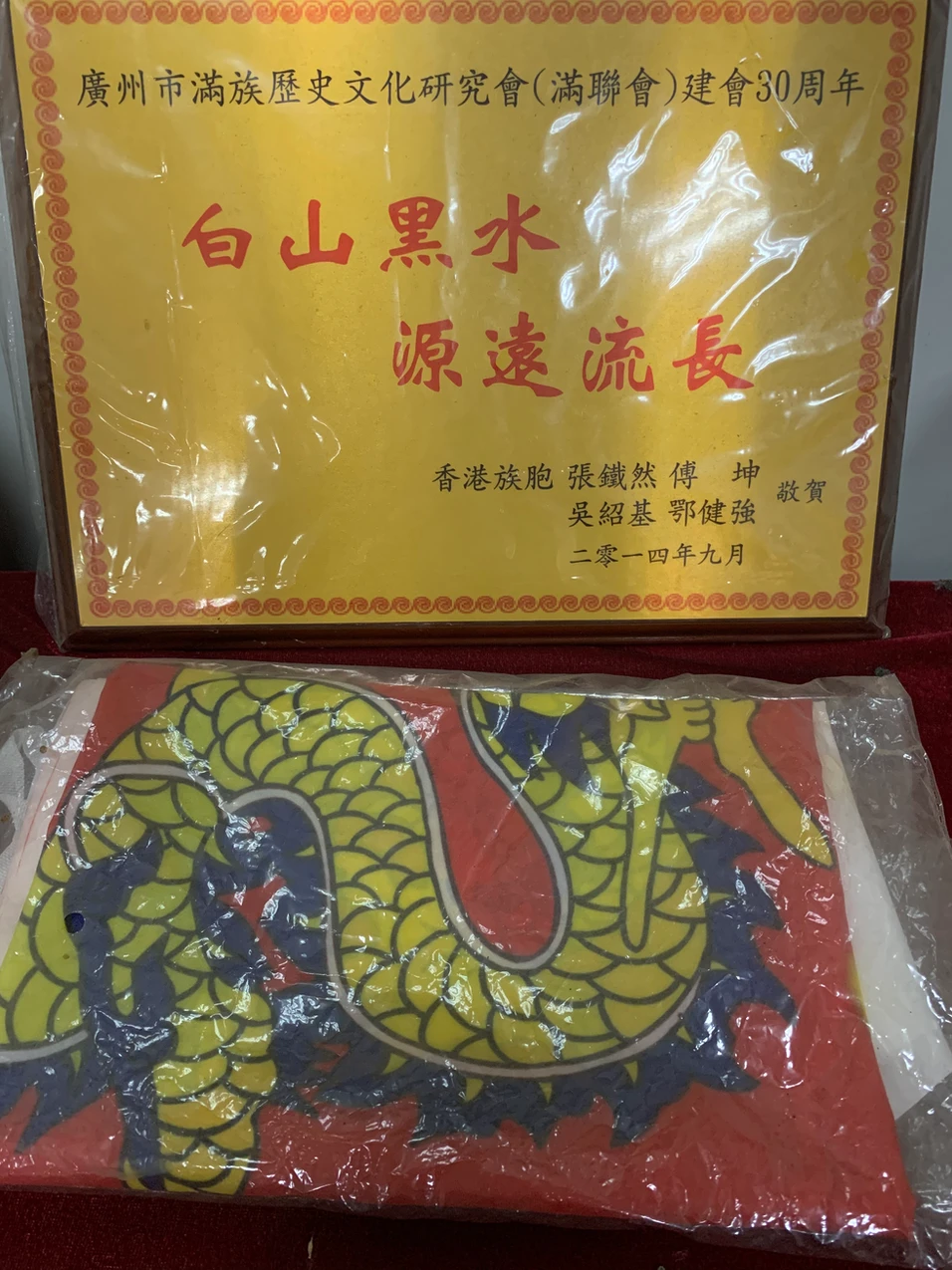 ZCY4.webp