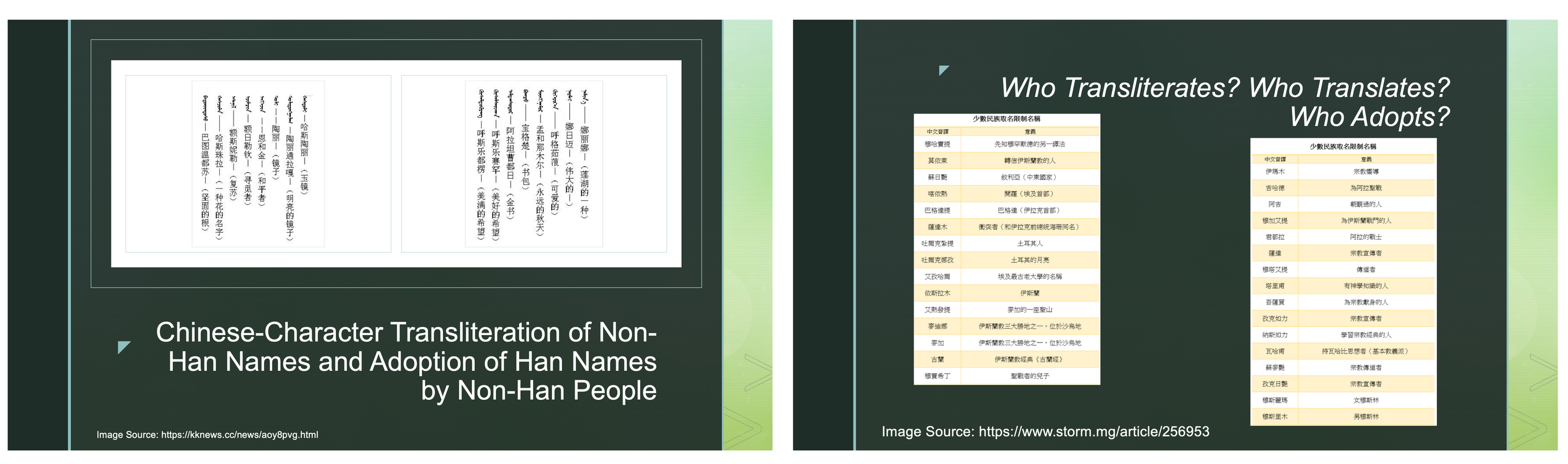 News 2-2.webp