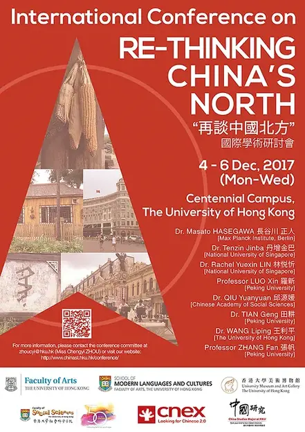 Re-thinking China's North