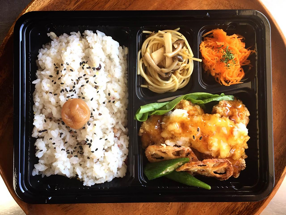 おろし唐揚げ弁当