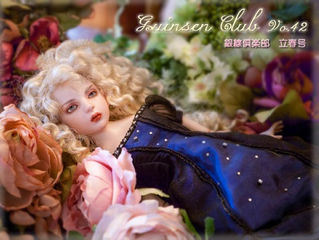 メルマガ「銀線倶楽部」Vo.42 公開中