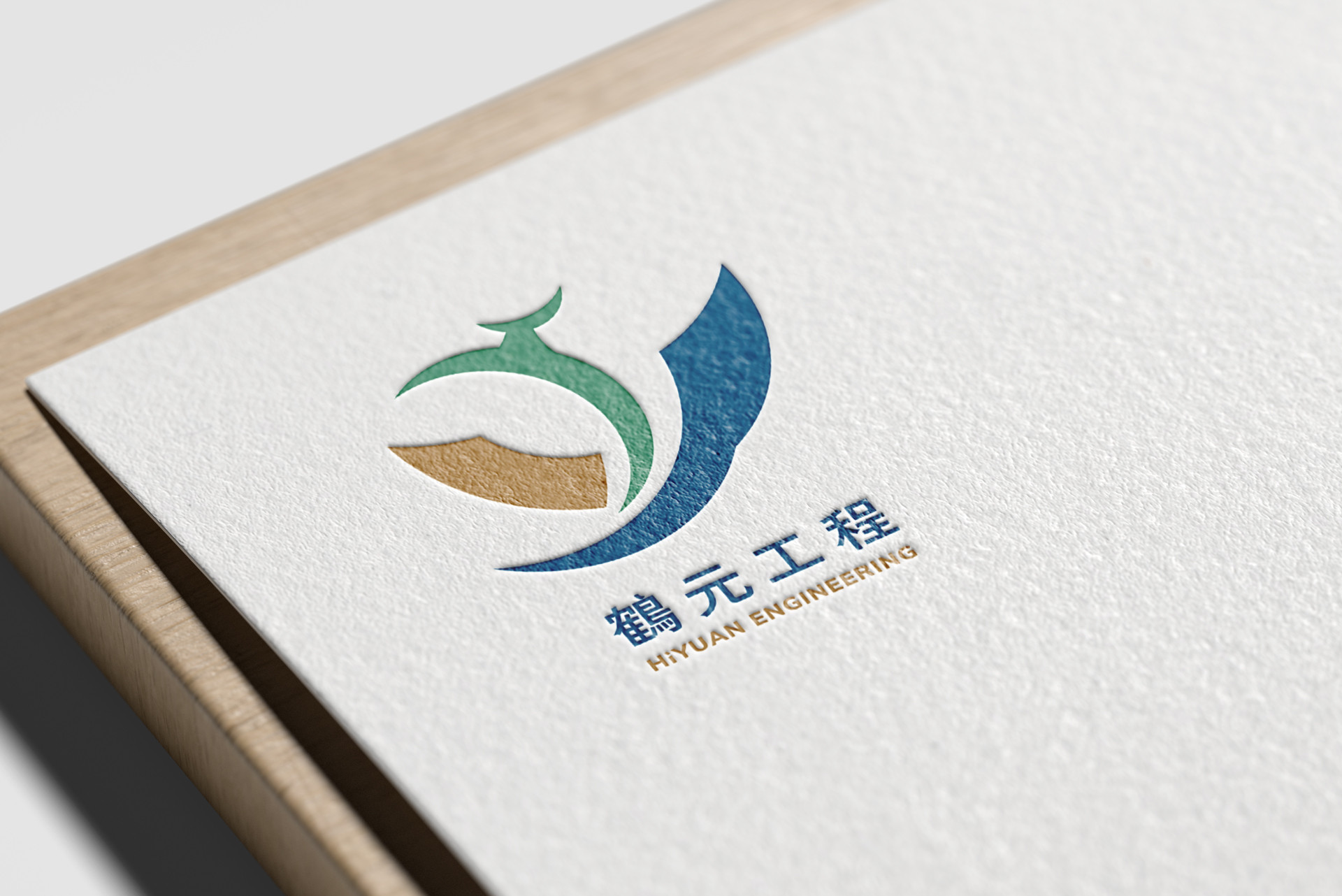 鶴元工程HiYUAN ENGINEERING|Logo設計