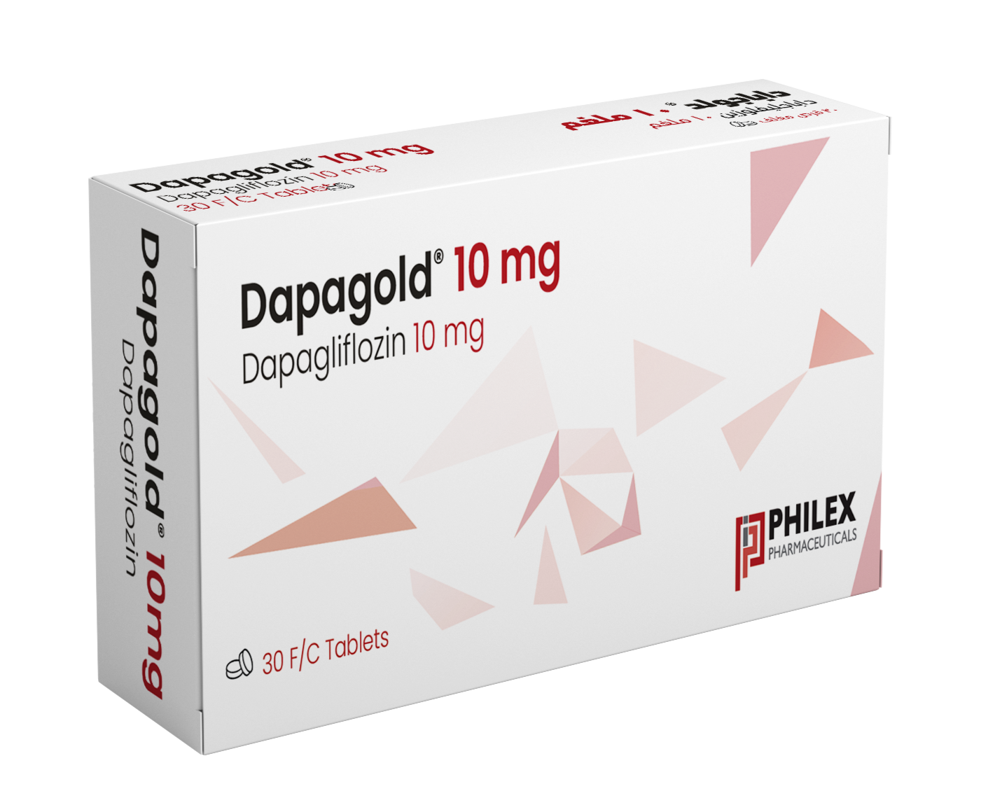 DAPAGOLD (Dapagliflozin 10mg)