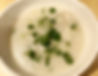 Q3. Fish Slices Congee 魚片粥