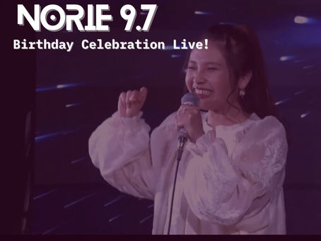 ツイキャス生配信決定!🎤 9/7(日) NORIEバースデーライブ 🎉