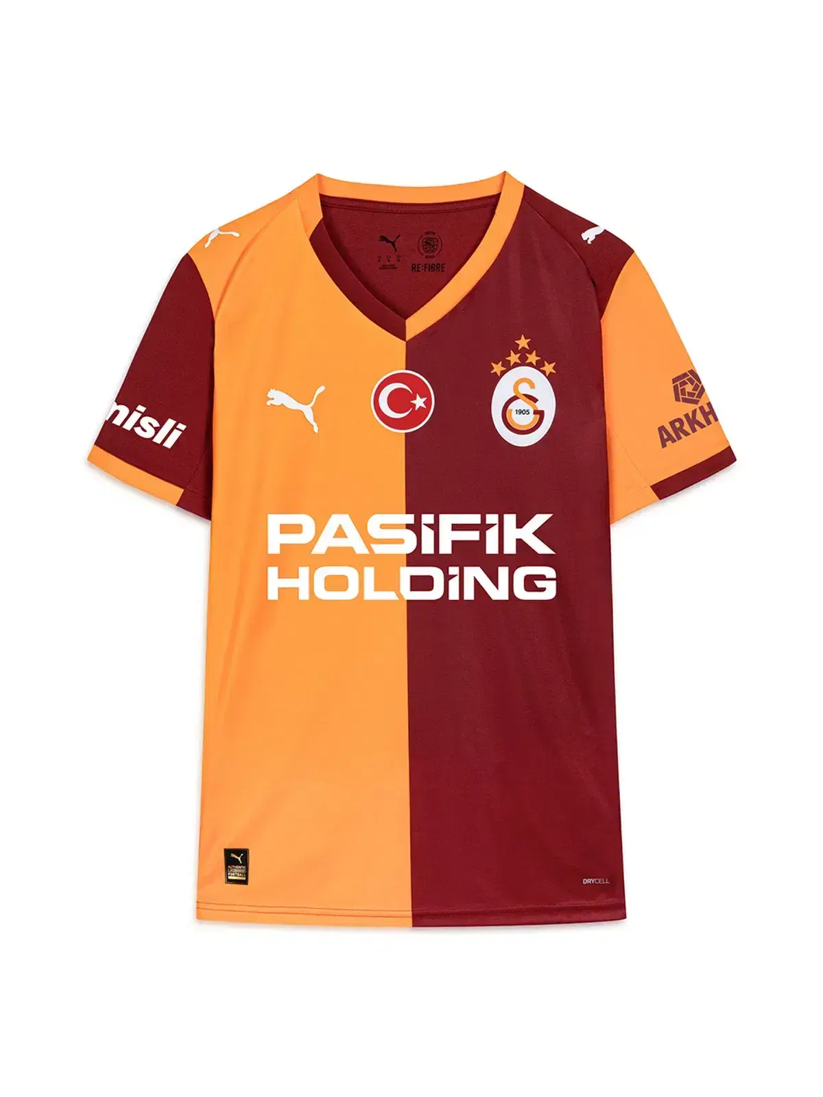 Galatasaray Erkek İç Saha Parçalı Forma - 2025/2026 