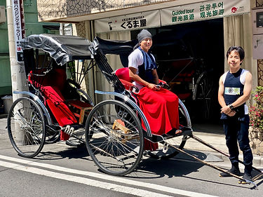 Rickshaw