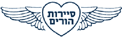 סיירת הורים.gif