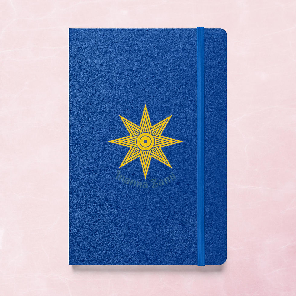 Thumbnail: Inanna Zami - Hardcover Bound Notebook
