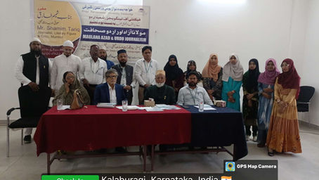 Maulana Azad aur Urdu Sahafat