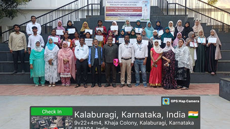 National Education Day 2025