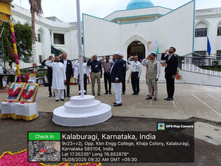 79th Independence Day Celebration at KBNU