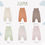 Thumbnail: Cotton Cub - Jumper