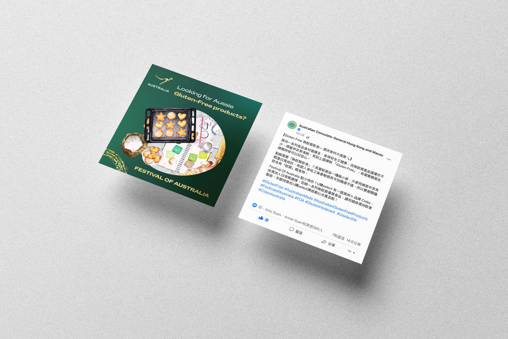 Gluten free post Square_Mockup.jpg