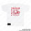 Thumbnail: FOTL Chinese Wording Design Back Logo Tee White Red