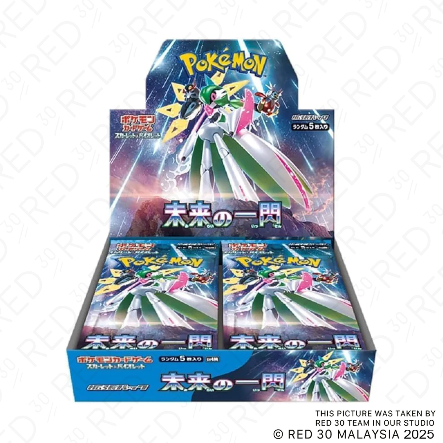 Pokemon SV4M Future Flash Booster Pack