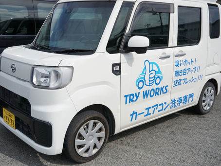 リピート率が信頼の証！