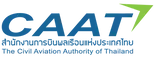 Official logo of the Civil Aviation Authority of Thailand (CAAT), the national regulator overseeing aviation and drone operations.
