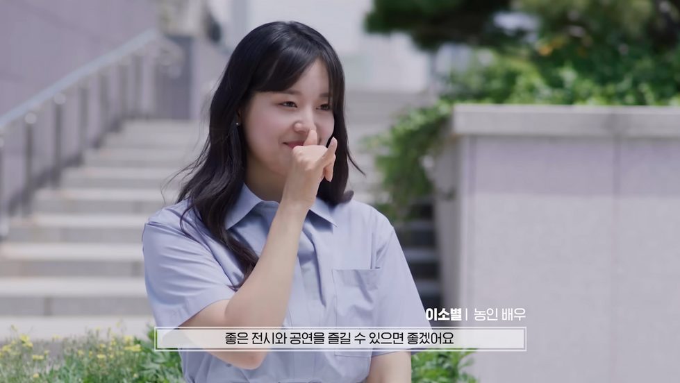 스크린샷 2025-04-28 오전 11.34.57