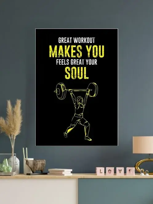 Great Workout Makes you Great | Gym Workout Poster