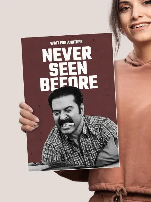 Never seen before | Rajamanikyam Mammootty | Movie poster