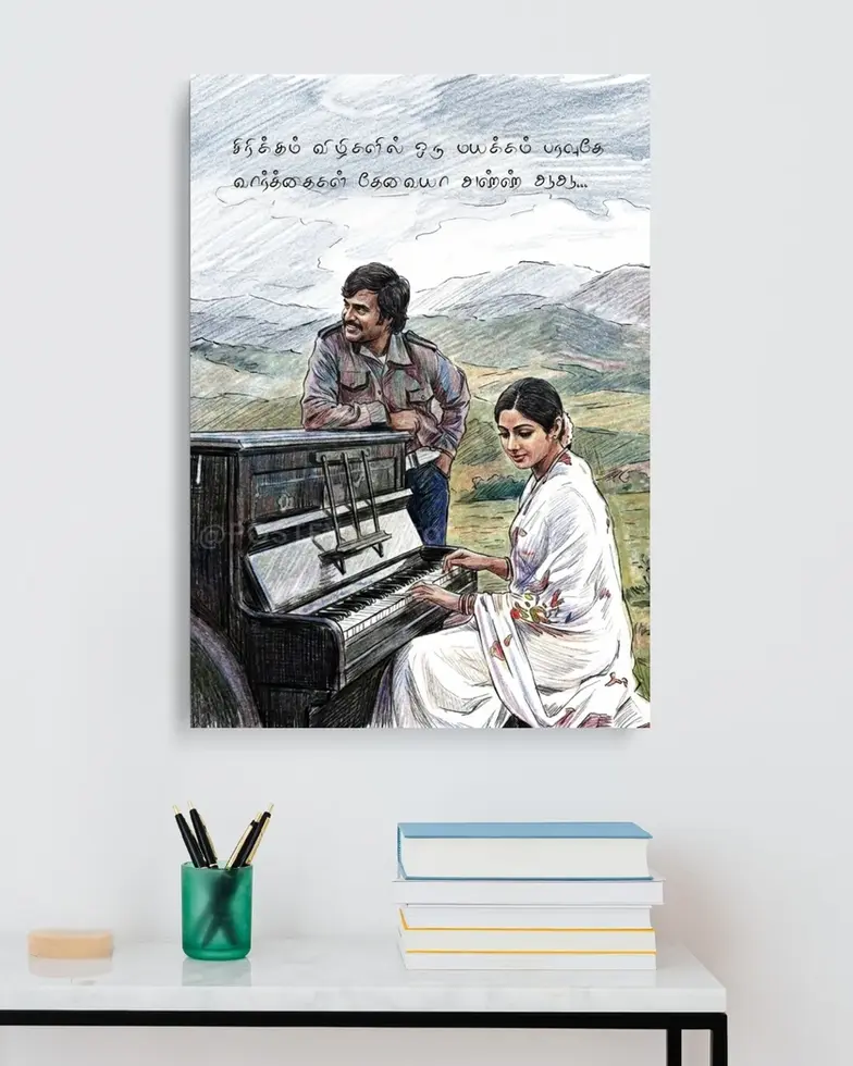 Johnny movie sketch art wall poster