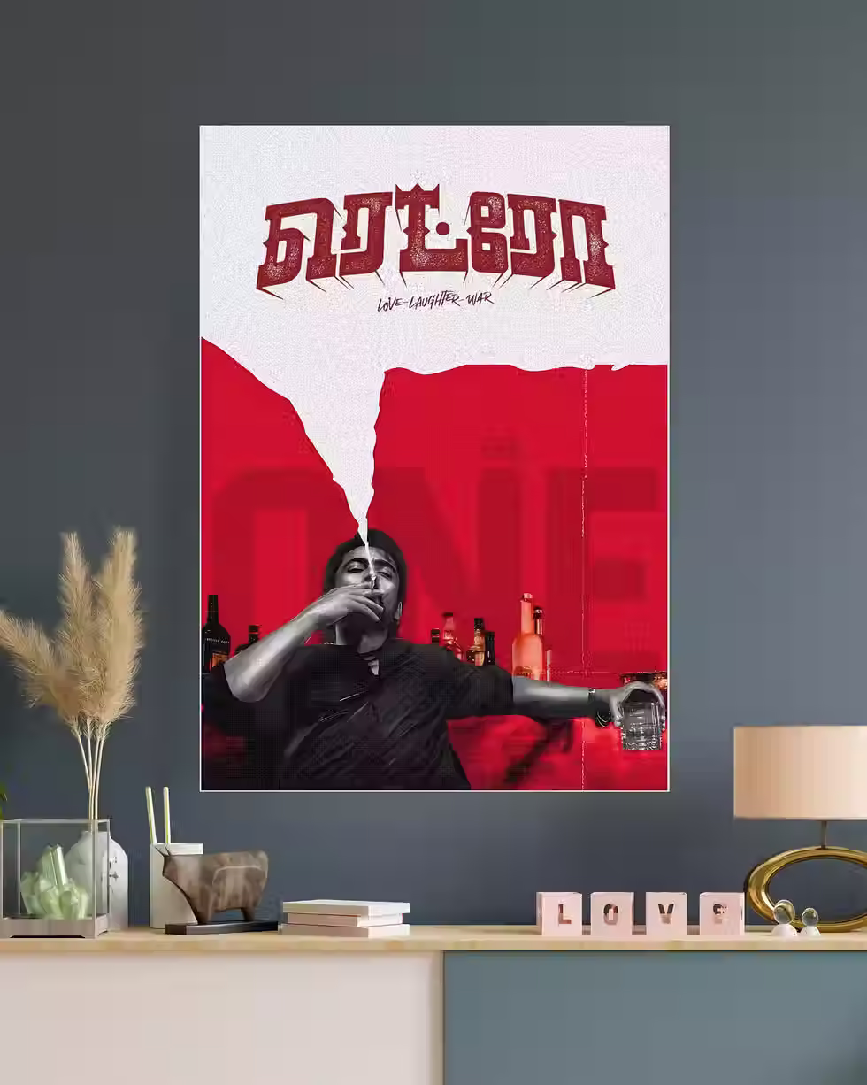 Retro Movie | The One Surya | Movie poster