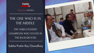 The one who is in the middle