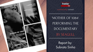 Mother of 1084: Performing the Documentary