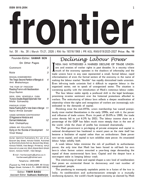 Screenshot 2026-03-15 001908.png