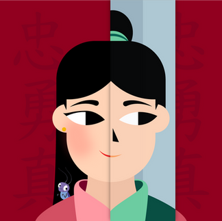 Avatar example